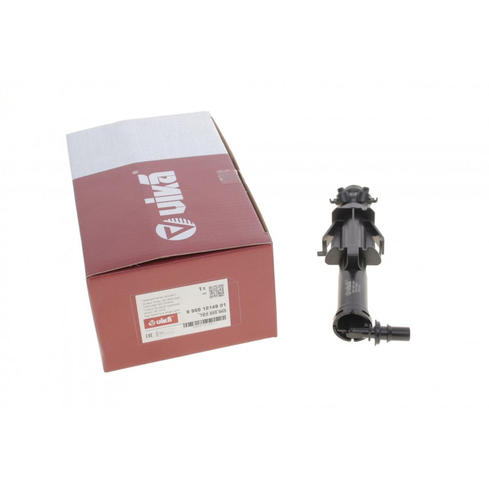 Форсунка омивача фари VW T6 2.0 TDI 15-19 (L)