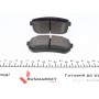 Колодки гальмівні (задні) Hyundai Accent/I20/I30/Kia Ceed/Rio/Sportage 1.2-3.3 05- (Mando)