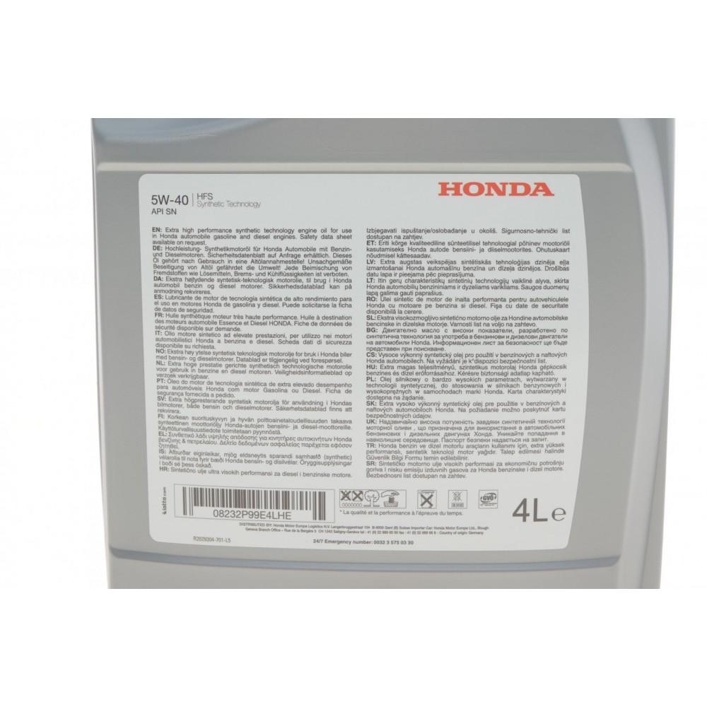 Олива 5W40 HFS (4L) (API SN)