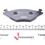 Колодки гальмівні (передні) VW Golf/Jetta 83-91 (137.8x15.3x48.8)