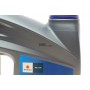 Олива 0W20 Ecstar (4L)  (API SN)
