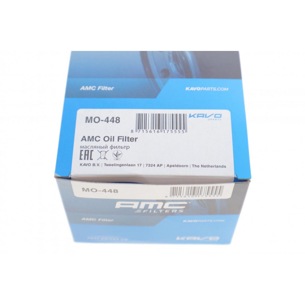 Фільтр масляний Kia Ceed/Rio 1.4-1.6 05-/Hyundai Tucson 2.0 04-/Sonata 1.8-3.0 88-/Mitsubishi/Mazda