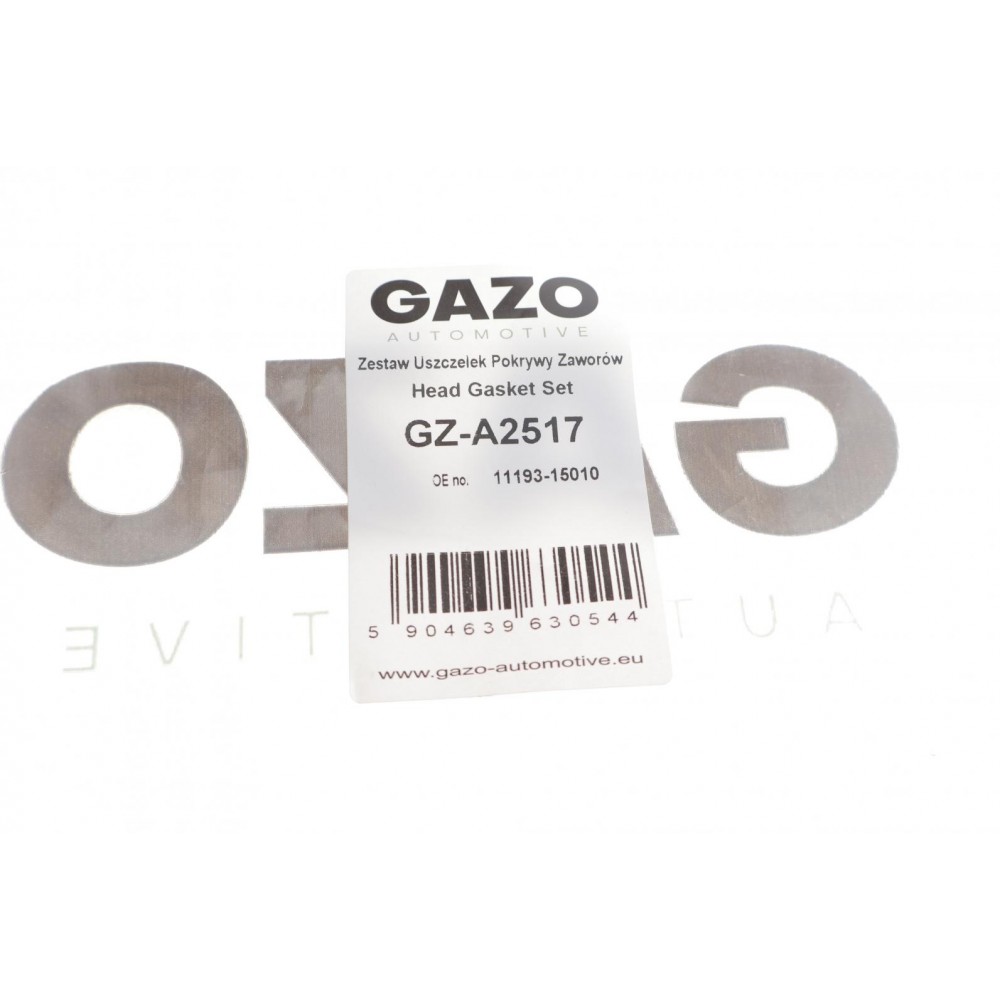 Прокладка кришки клапанів Toyota Hiace IV 2.4/2.7 97-05 (к-кт)