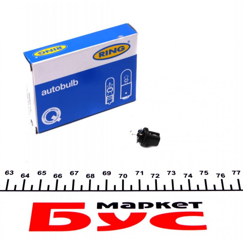 Автолампа 12V 1.2W B8.5d Black (в щиток приладів)