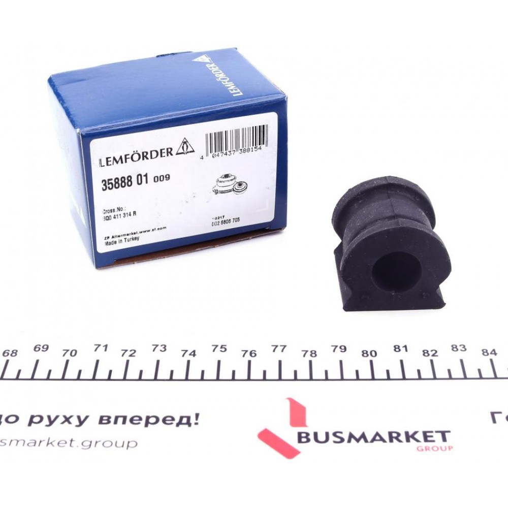 Втулка стабілізатора (переднього) VW Polo/Skoda Roomster/Fabia 99- (d=18mm)