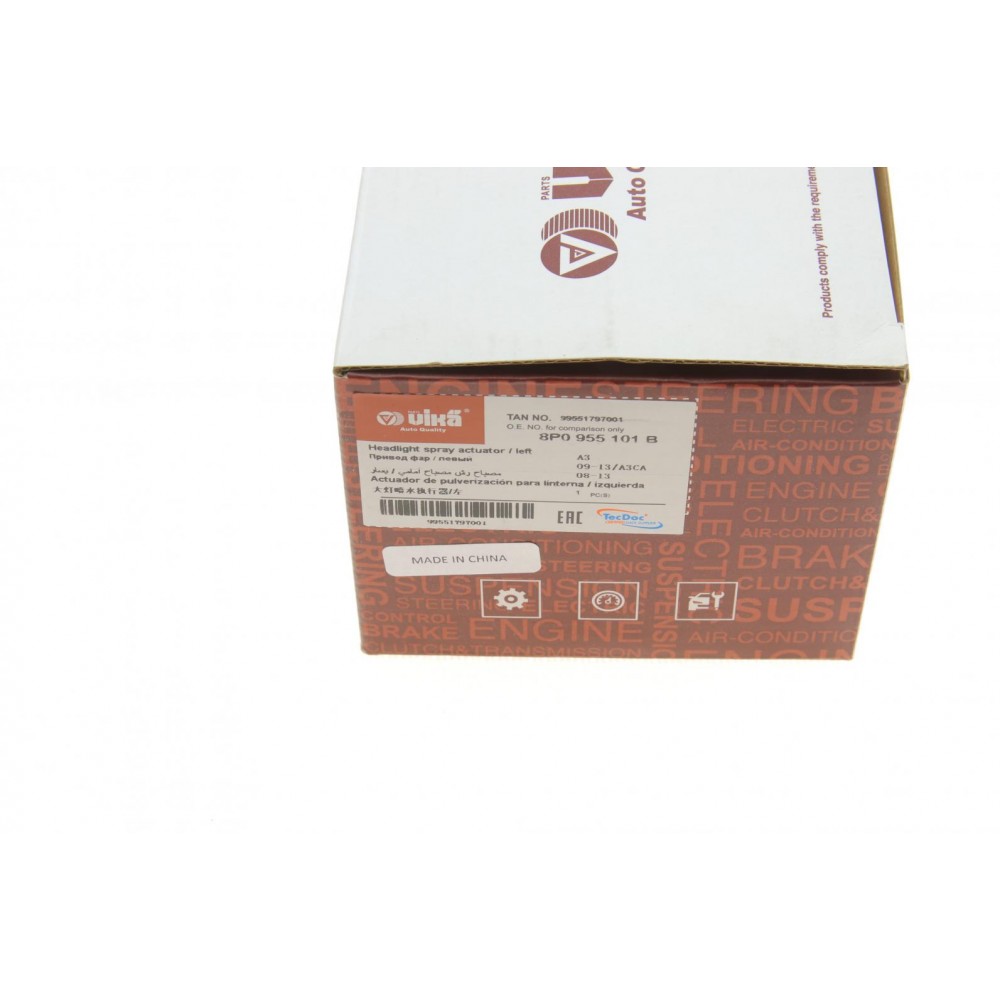 Форсунка омивача фари Audi A3 03-13 (L)