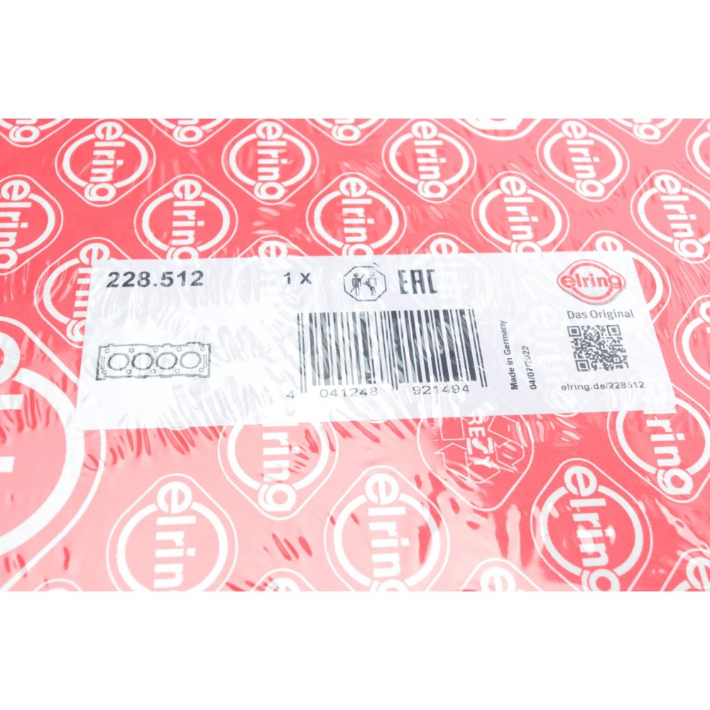 Прокладка ГБЦ Citroen Jumper/Jumpy/Peugeot Boxer/Expert 2.0/2.2 HDI 15- (1 мітка) (1.25mm) (замінений на 228.511)