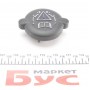 Кришка бачка розширювального Citroen Berlingo/Peugeot Partner 96-07