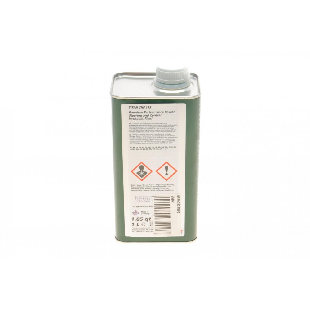 Рідина ГПК (зелена) (1L) синтетика Pentosin CHF 11S