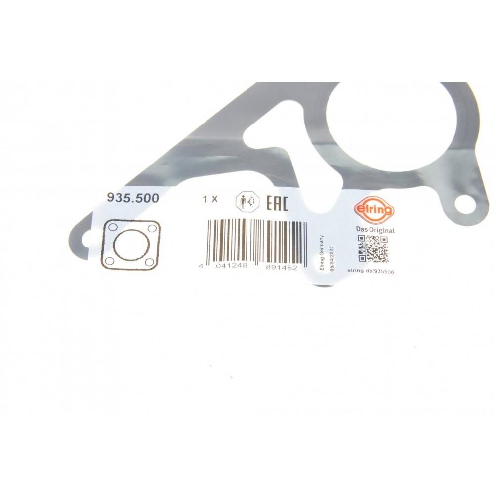 Прокладка термостата Mazda 3/6/CX-3/CX-5 2.0 11-