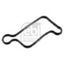 Прокладка кришки клапанів Hyundai Creta/Kia Rio/Soul 1.6 16-