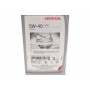 Олива 5W40 HFS (1L) (API SN)