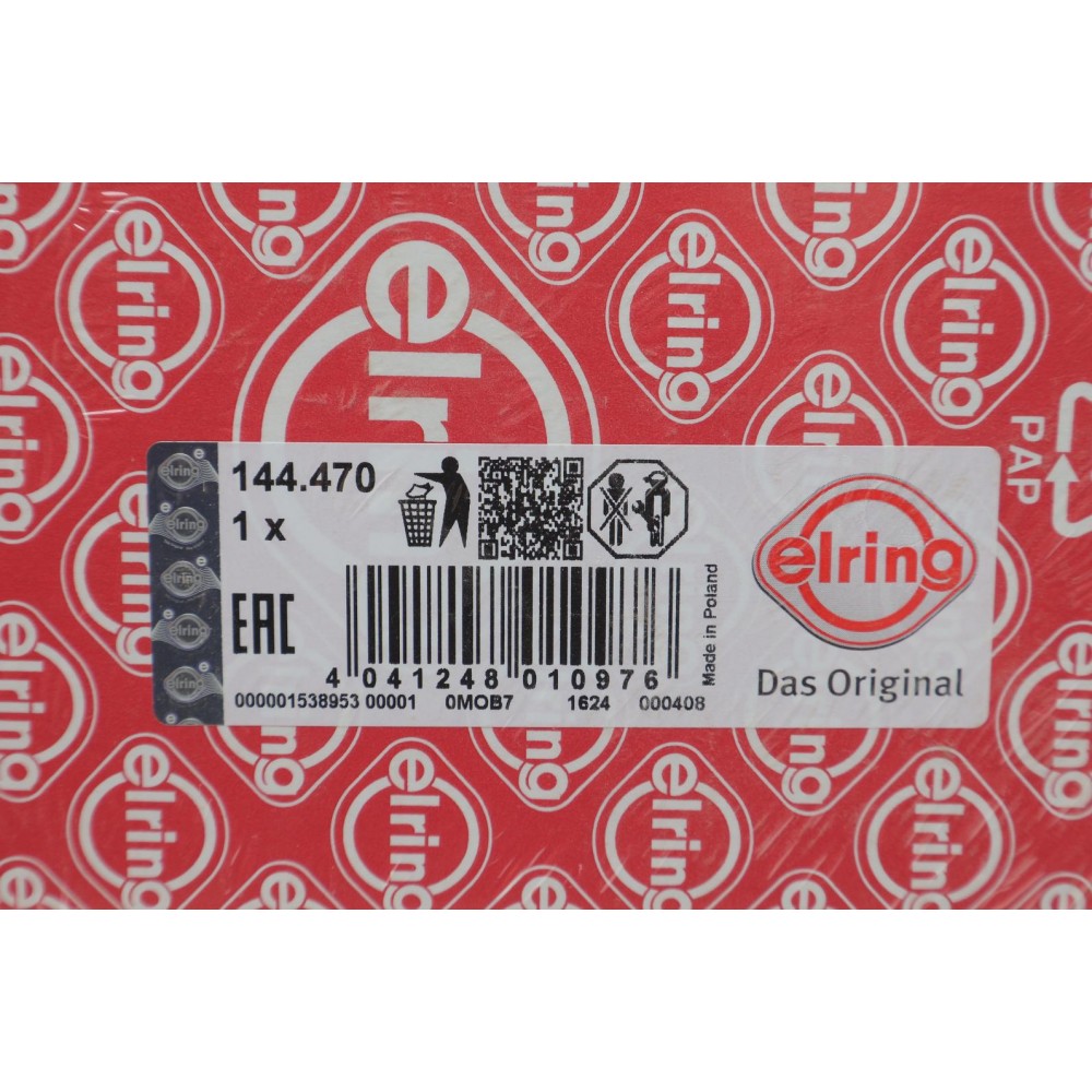 Прокладка ГБЦ Fiat Uno/Panda/Punto/Seicento 1.0-1.1 93-10 (1.74mm)