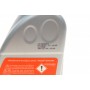Олива 0W20 (1L) (ACEA C5/C6) (MB 229.71/Ford WSS-M2C947-A/B1/Ford WSS-M2C962-A1)