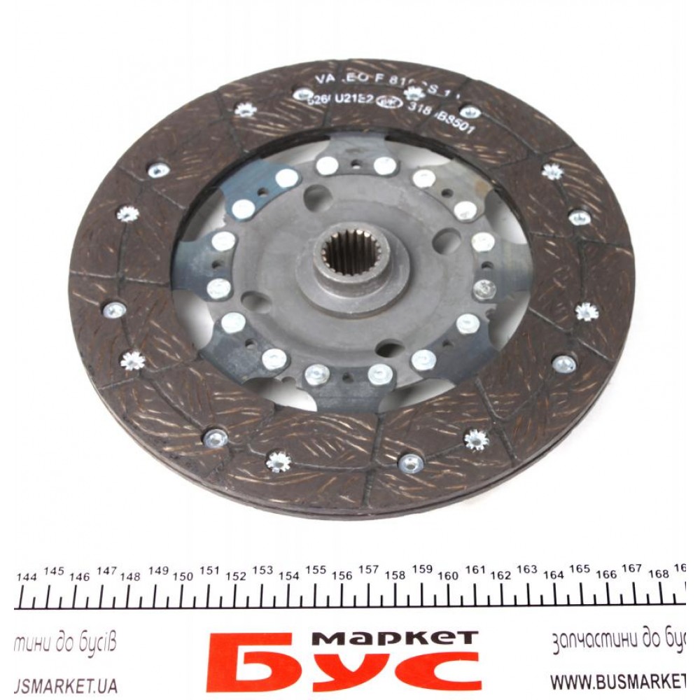 Комплект зчеплення Fiat Scudo 2.0D Multijet 07- (d-240mm) (+вижимний) (всередині Valeo)
