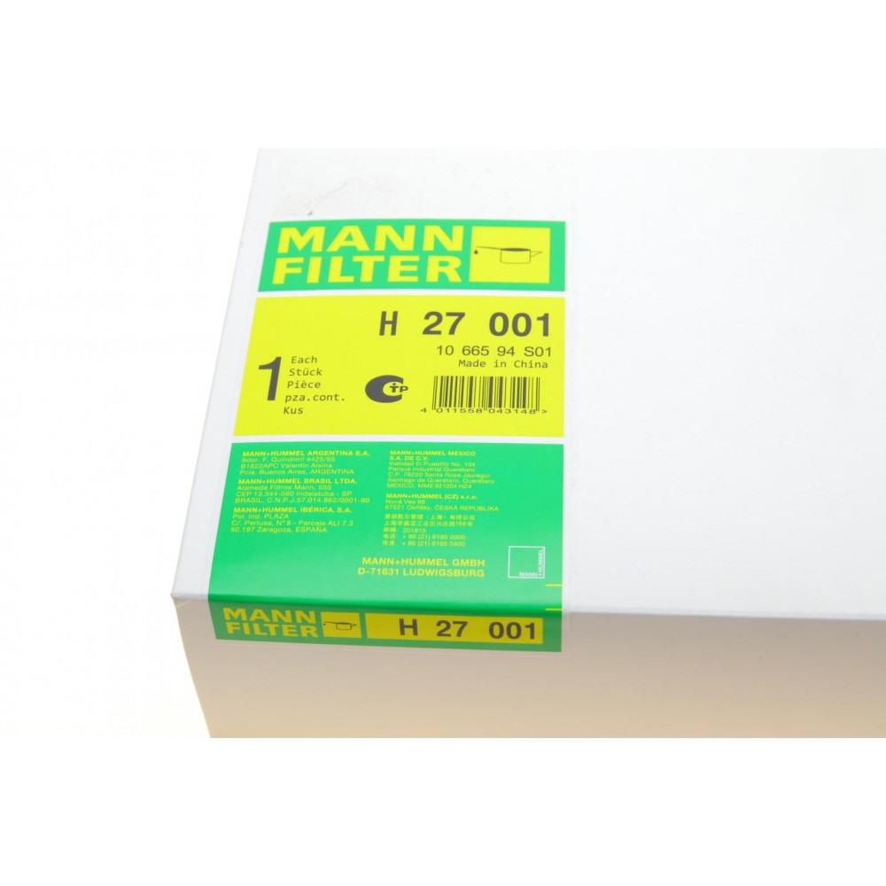 Фільтр АКПП MB C-class (W203/W204/W205)/E-class (W210/W211/W212W 1.8D-5.5D 90-12 M113/272/642