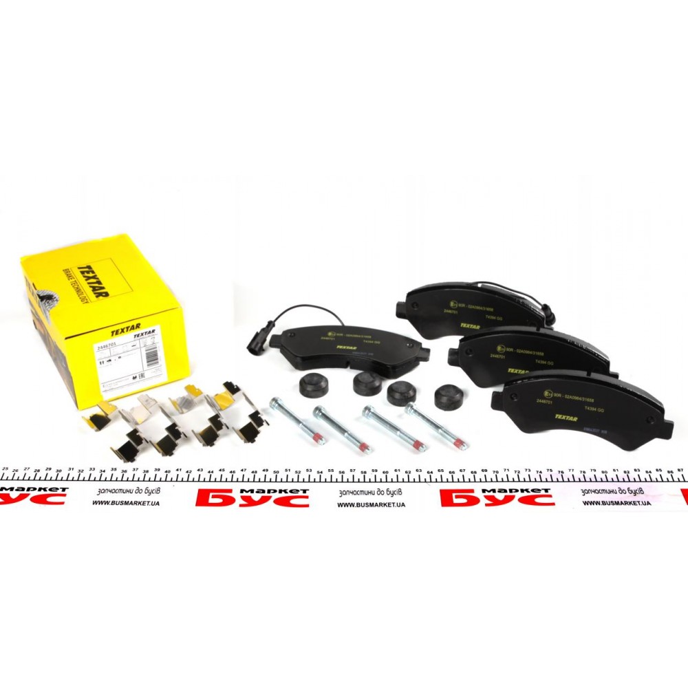 Колодки гальмівні (передні) Citroen Jumper/Fiat Ducato/Peugeot Boxer 2.0-3.0HDi 06- R16(з датчиком)