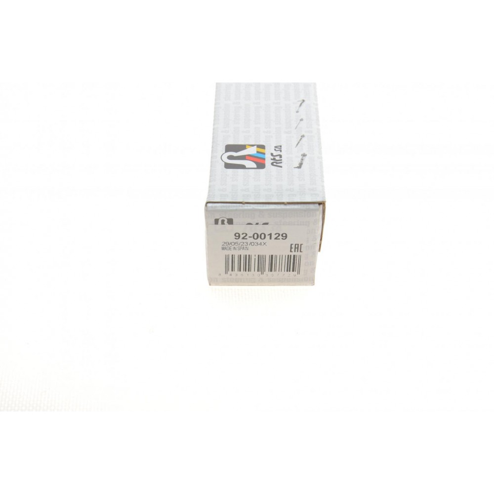 Тяга рульова Ford Galaxy/Seat Alhambra/VW Sharan 95-10 (L=184mm)