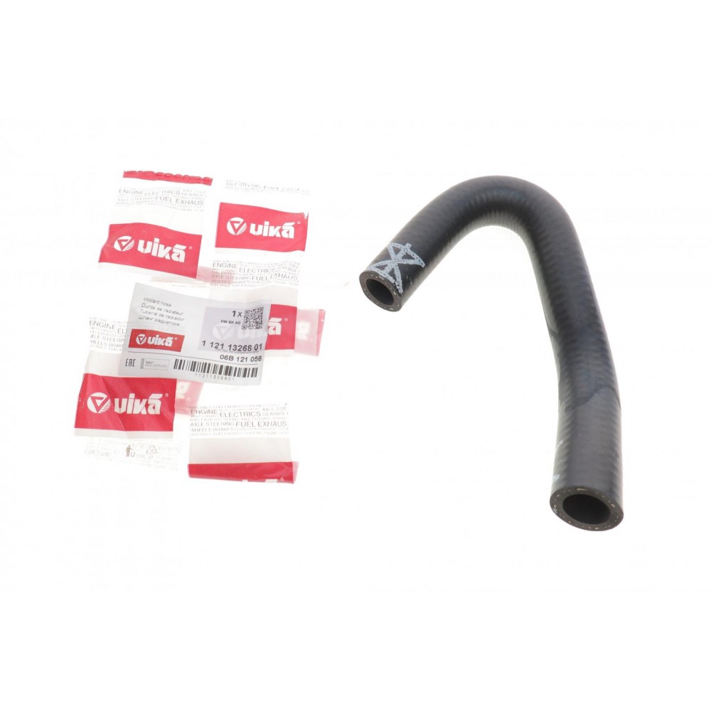 Патрубок радіатора Audi A4/A6/Skoda Superb/VW Passat 1.6/1.8T 94-08