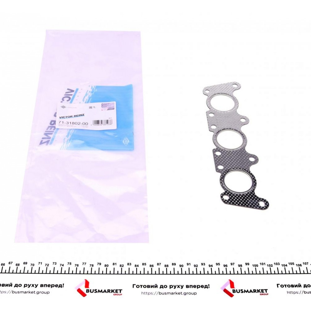 Прокладка колектора випускного Audi A4/A6/VW Passat 2.4/2.8i 96-05
