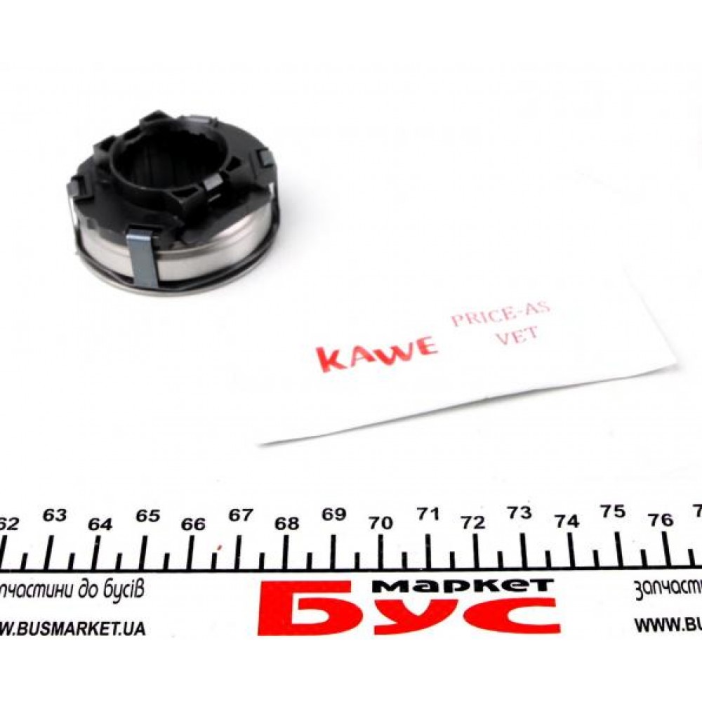Комплект зчеплення VW Caddy 2.0SDI 03- (d=220mm) (+вижимний)