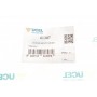 Подушка двигуна (верхня) (R) VW Fox 1.4 05-09/Polo 1.6 16V 06-09