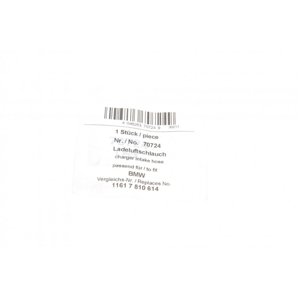 Патрубок інтеркулера (R) BMW 5 (F10/F07) 2.0d 10-16 (B47/N47)