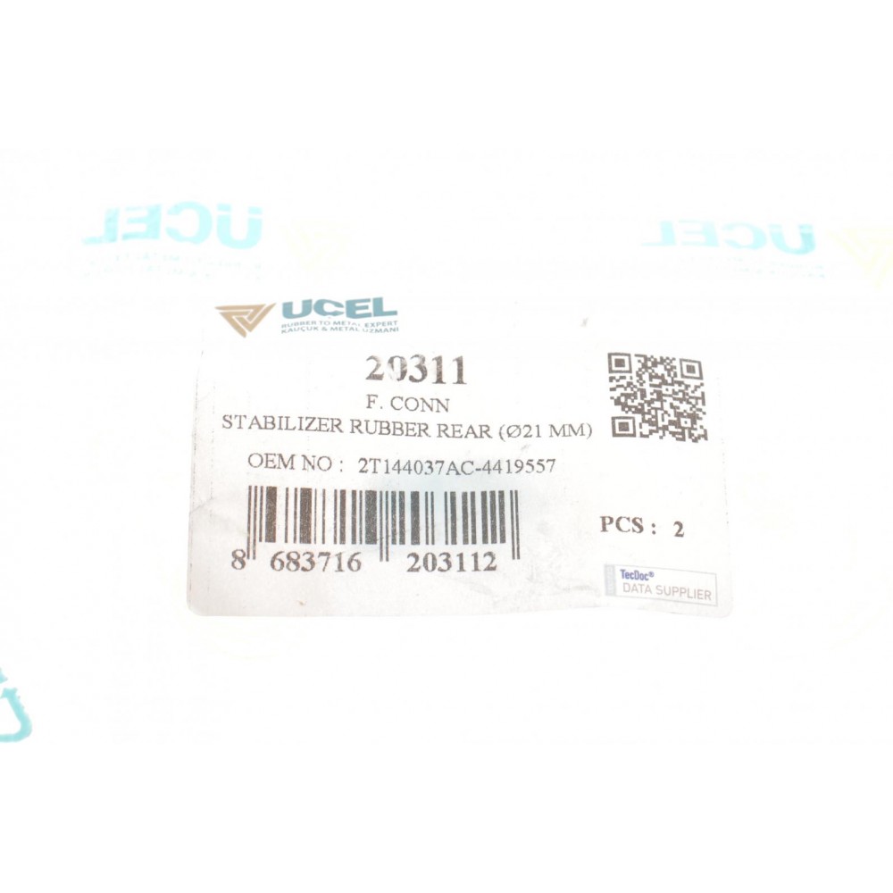 Втулка стабілізатора (заднього) Ford Connect (d=22mm) (низький дах)