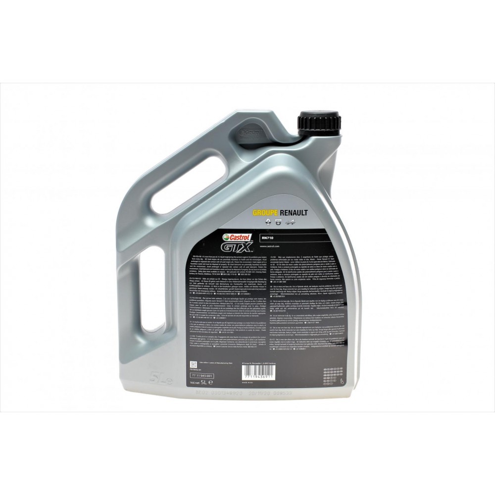 Олива 5W40 Castrol GTX RN (5L) (RN 0710)
