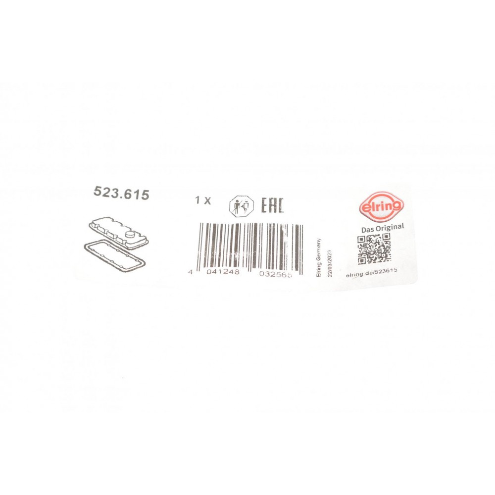 Прокладка кришки клапанів Mazda 626 III 1.6/2.0 82-97