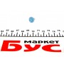 Автолампа 12V 1.2W BX8.4d Blue (в щиток приладів)