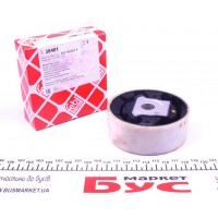 Подушка двигуна (задня/нижня) Skoda Octavia 2.0 TDI 06-13/ VW Passat 1.9-2.0 TDI 05-10