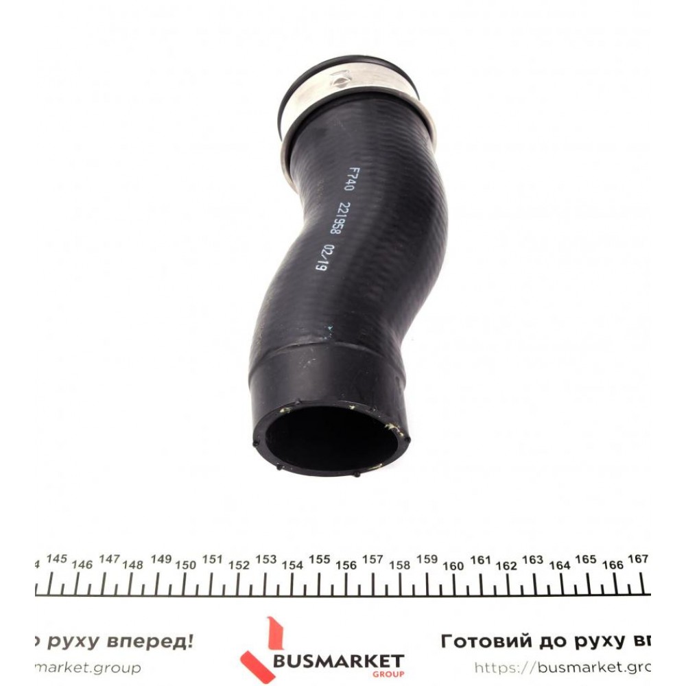 Патрубок інтеркулера Audi Q7/VW Touareg/Sharan 1.9TDI/3.0TDI V6 00-