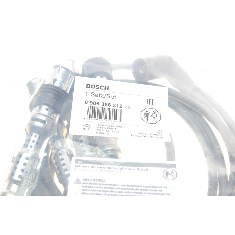 Проводи запалювання VW Caddy II 1.4i 95-04 (к-кт)