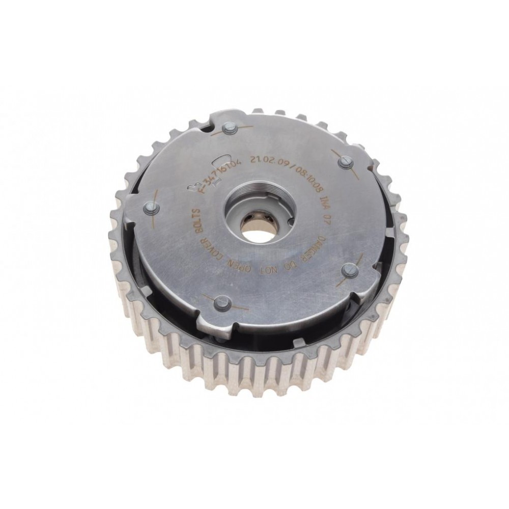 Шестерня розподільного валу Citroen C2/C3/C4/Peugeot 1007/206/207/307 1.4 HDi 03-, KFU (ET3J4)