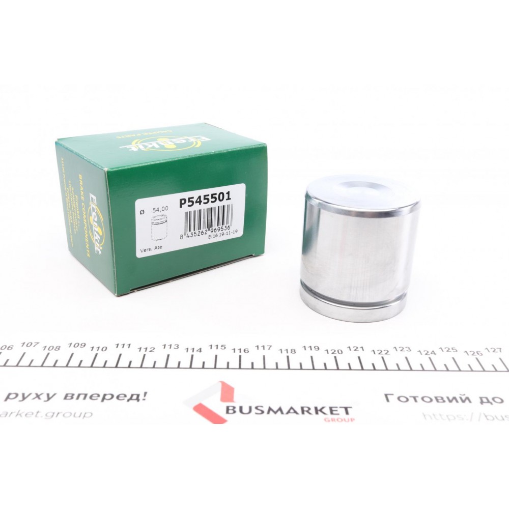 Поршень супорта (переднього) Ford Connect 02- (54x55,5mm) (Ate)