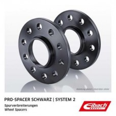 Проставка диска колісного BMW 7 (G11/G12)/X5 (G05)/X6 (G06) 15-20 (5х112/15mm/66,5mm) (к-кт 2шт) (чорна)