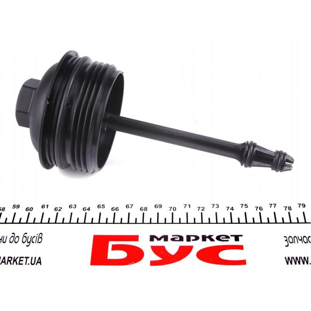 Кришка фільтра масляного VW T5/Caddy III 1.6TDI-2.0TDI 09- (п-во cabu)
