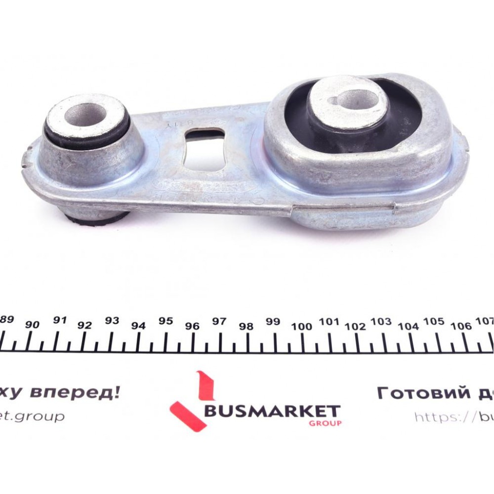 Подушка двигуна (задня) Renault Kadjar/Espace 1.6 dCi/Scenic IV/Nissan Qashqai 2.0 dCi 13-
