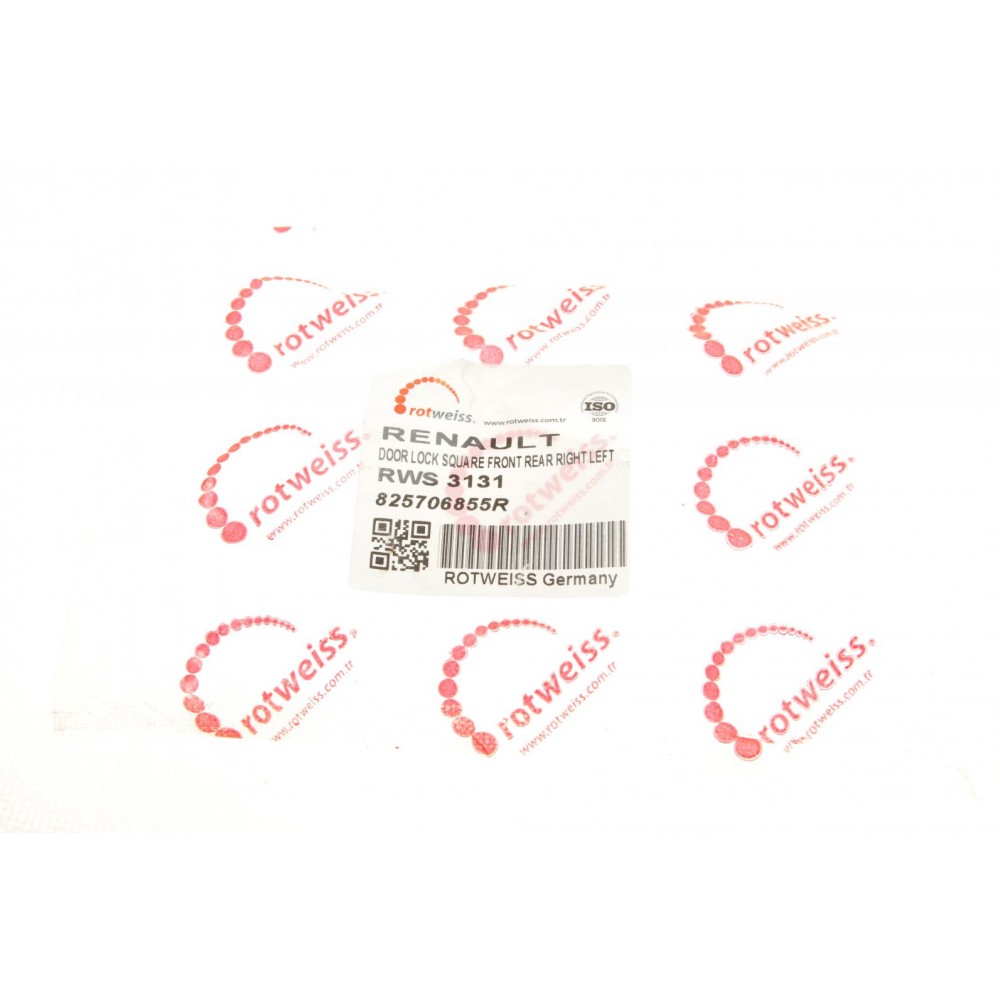 Петля замка дверей Renault Clio/Captur 12-19