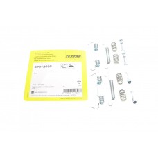 Комплект пружинок колодок ручника BMW 1 (E81/E87/F20/F21)/3 (E46/E90/F30/F80) 07- M43/M47/M52/M54//N43/N46/N47