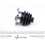 Пильник ШРКШ (внутрішній) VW T2/T3 67-92 (21x100x96) (к-кт)