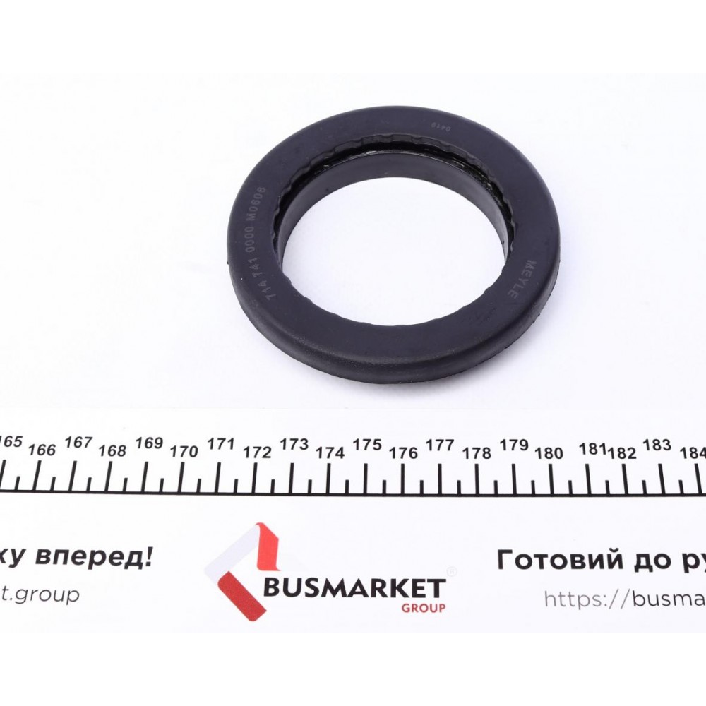 Підшипник амортизатора (переднього) опорний Ford Focus 98-