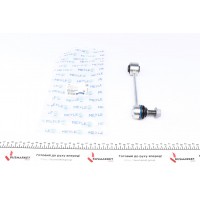 Тяга стабілізатора (заднього) VW Crafter 35/Man TGE 2.0D 16- (185mm)