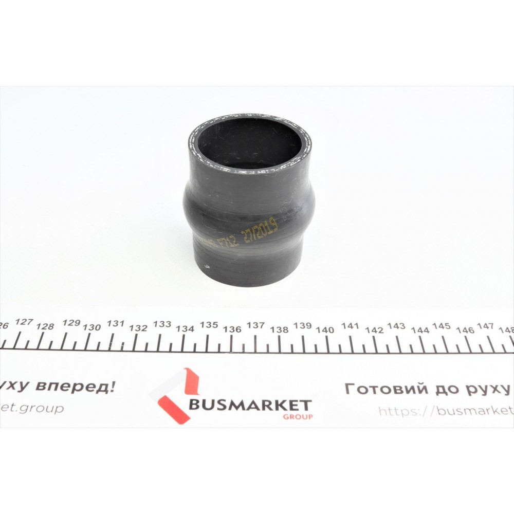 Патрубок радіатора Citroen C4/C5/Peugeot 307/407 1.6HDi 04-