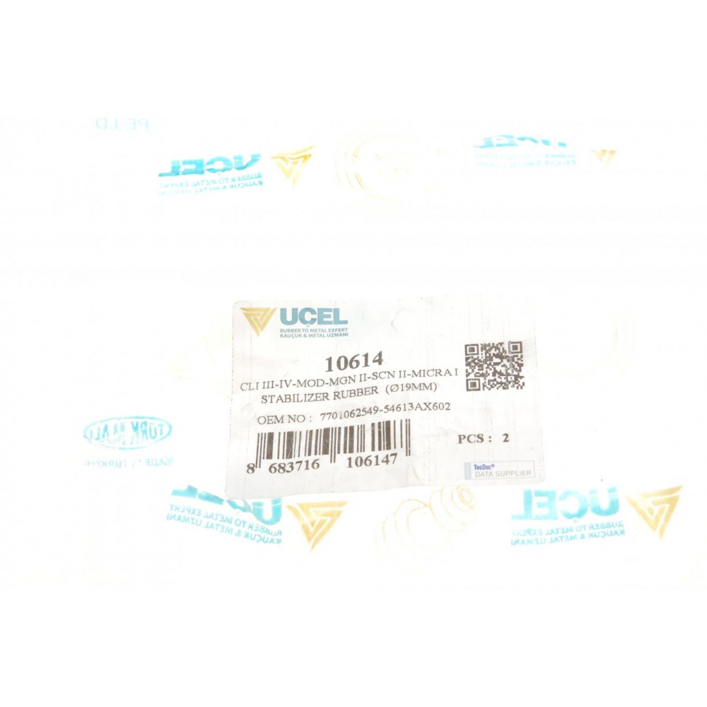 Втулка стабілізатора (переднього) Renault Clio/Megane/Scenic 05- (d=19mm)