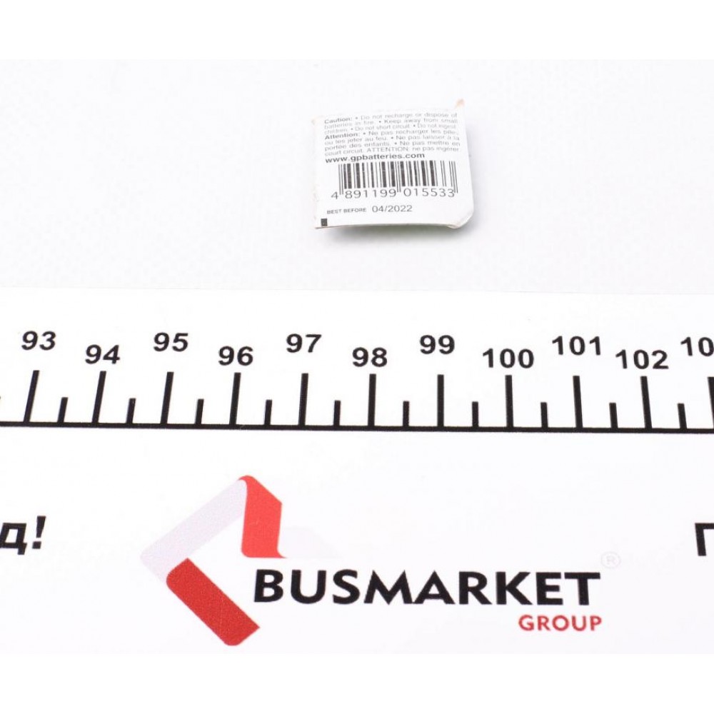 Батарейка GP Alkaline LR41 (1.5V) (1шт)