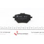 Колодки гальмівні (задні) Citroen C4 Grand Picasso/Peugeot 308 II 13-