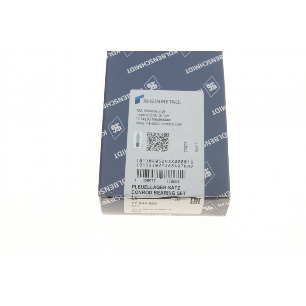Вкладиші шатунні BMW N42/N43/N45/N46 (STD)