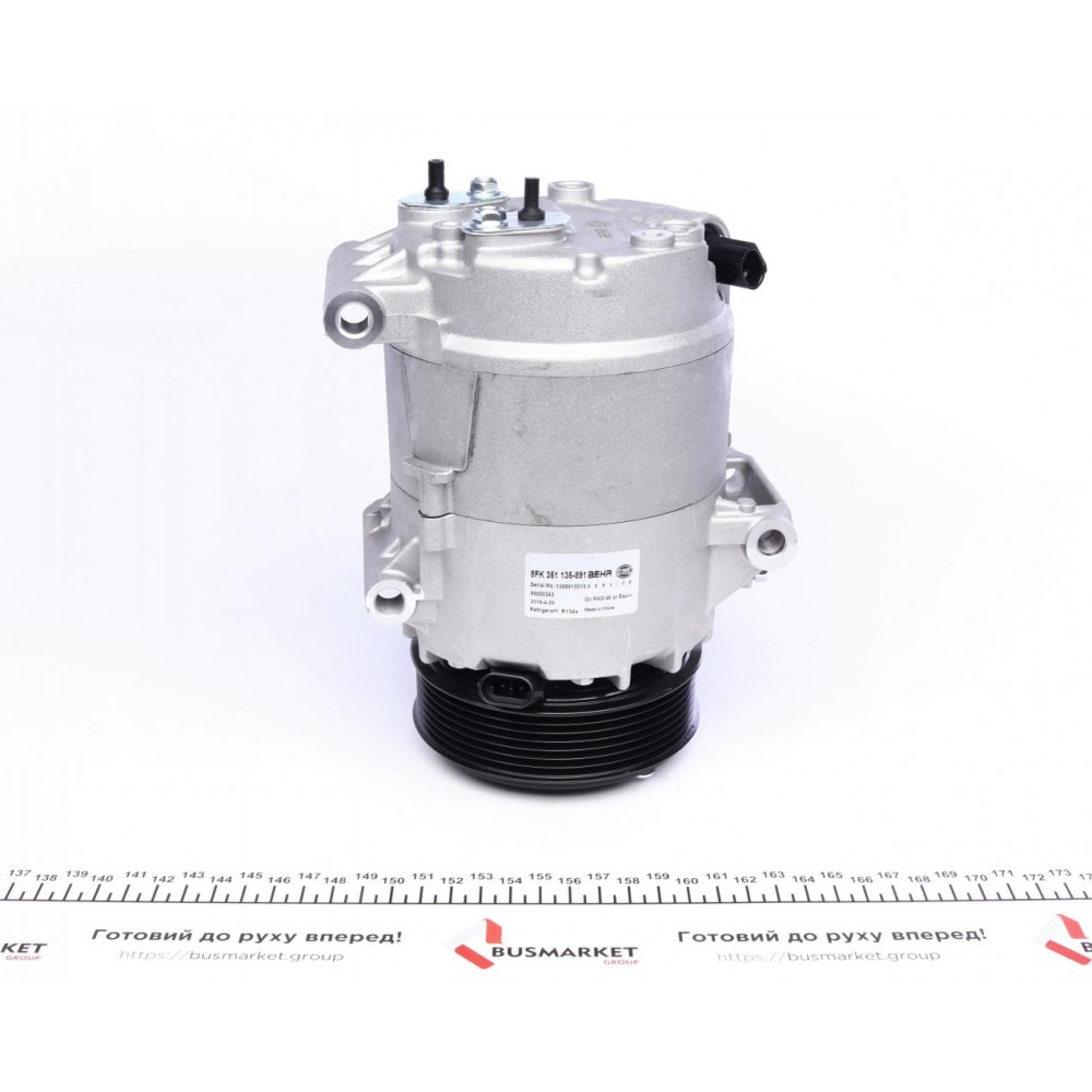 Компресор кондиціонера Renault Espace IV 1.9D/2.0/2.2D 02-